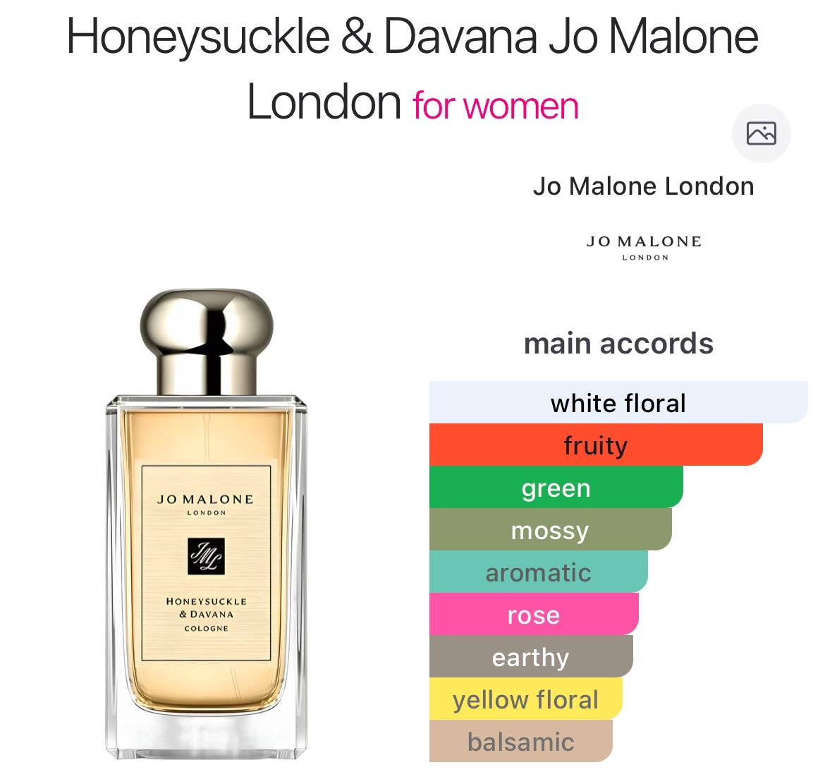 JO MALONE HONEYSUCKLE & DAVANA COLOGNE 9ML