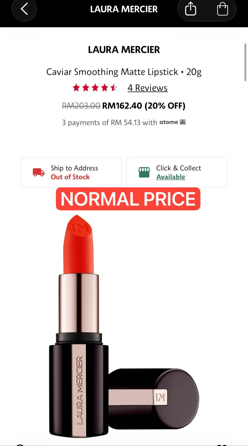 LAURA MERCIER LIPSTICK 3.8g