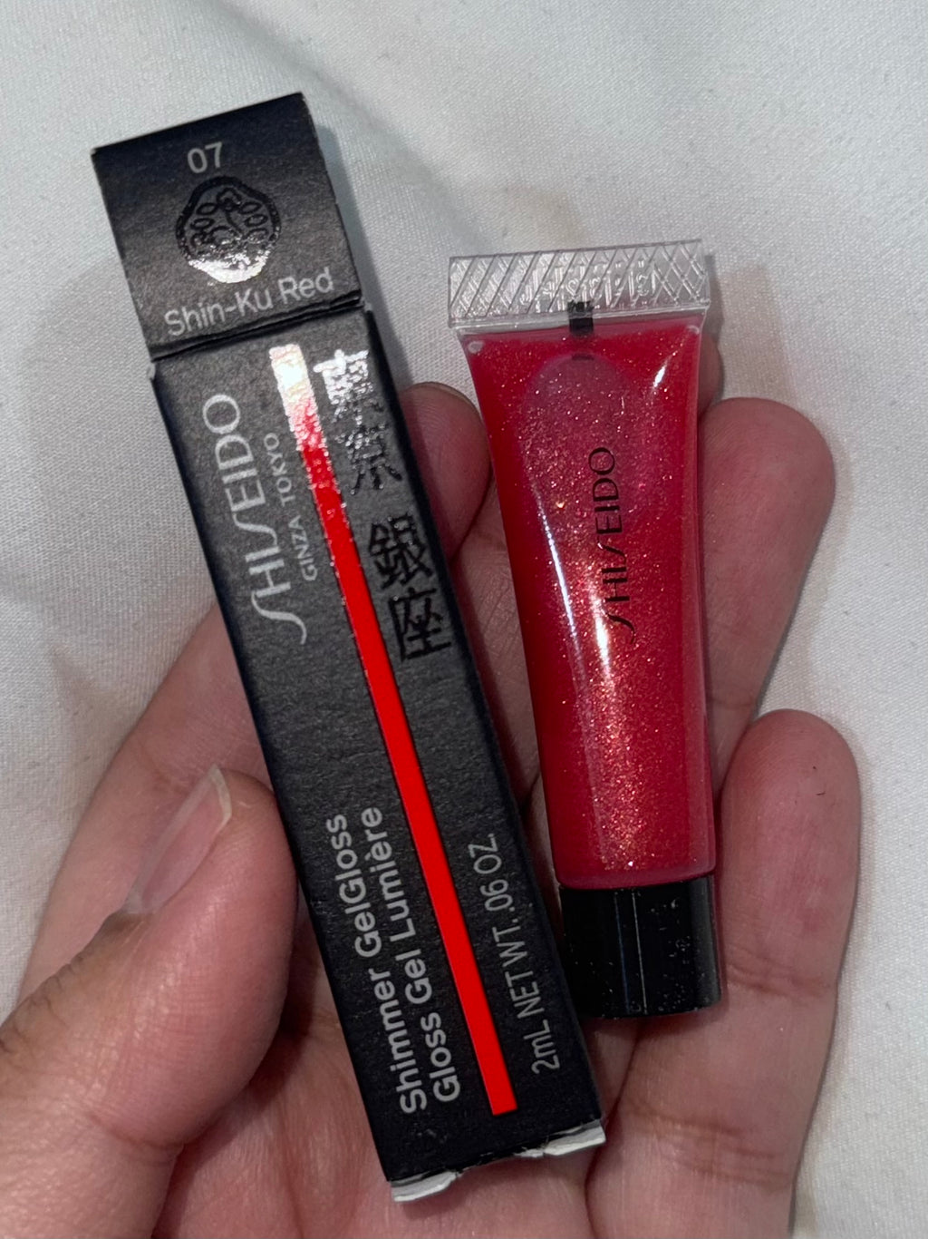 SHISEIDO SHIMMER GEL GLOSS 2ml