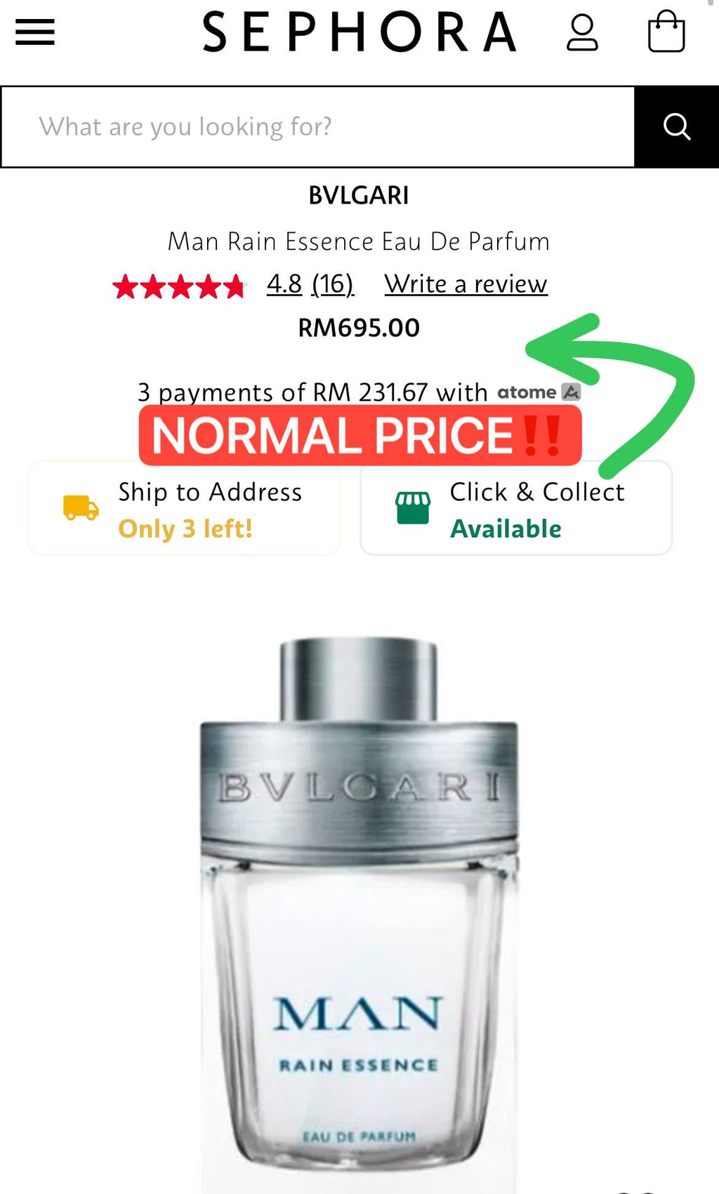BVLGARI MAN RAIN ESSENCE EDP 100ML