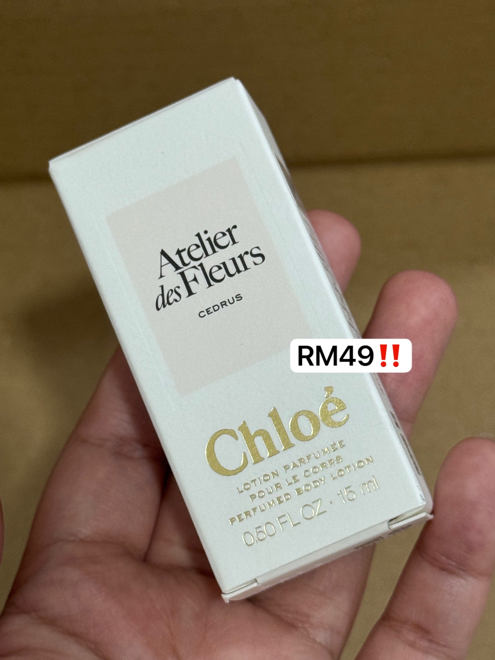 ACQUA DI PARMA LUCE DI ROSA BODY CREAM 15ML