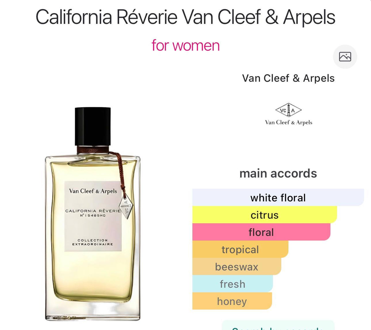 VAN CLEEF EAU DE PARFUM SPRAY (3 x 7.5ml) 

SET CONTAINS: 
- CALIFORNIA RÊVERIE
- SANTAL BLANC
- NÉROLI AMARA