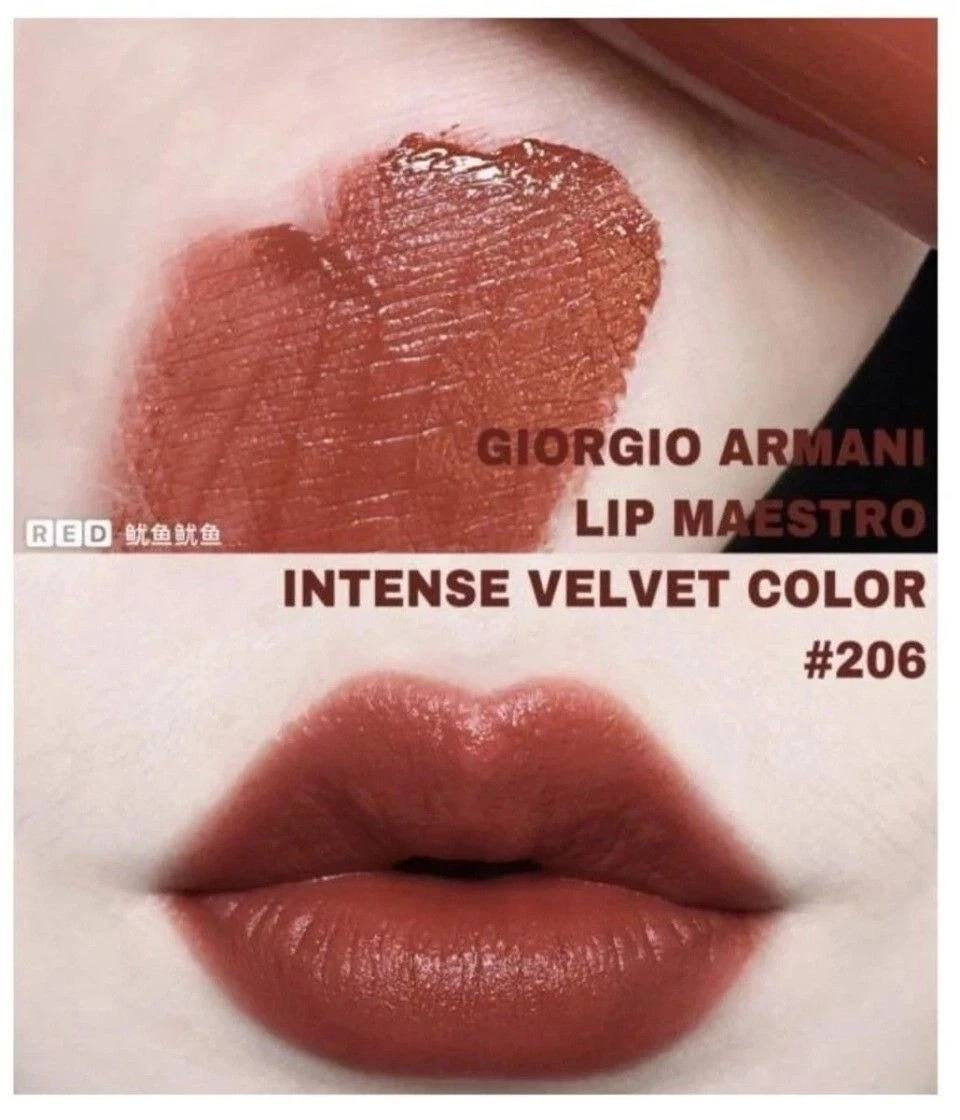 GIORGIO ARMANI LIP MAESTRO (1.5ML)