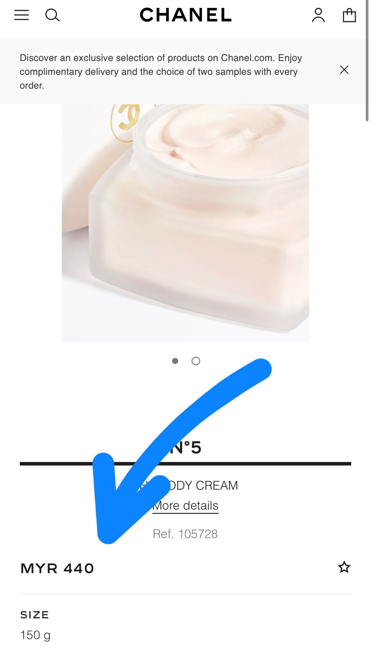 CHANEL N5 THE BODY CREAM 6g