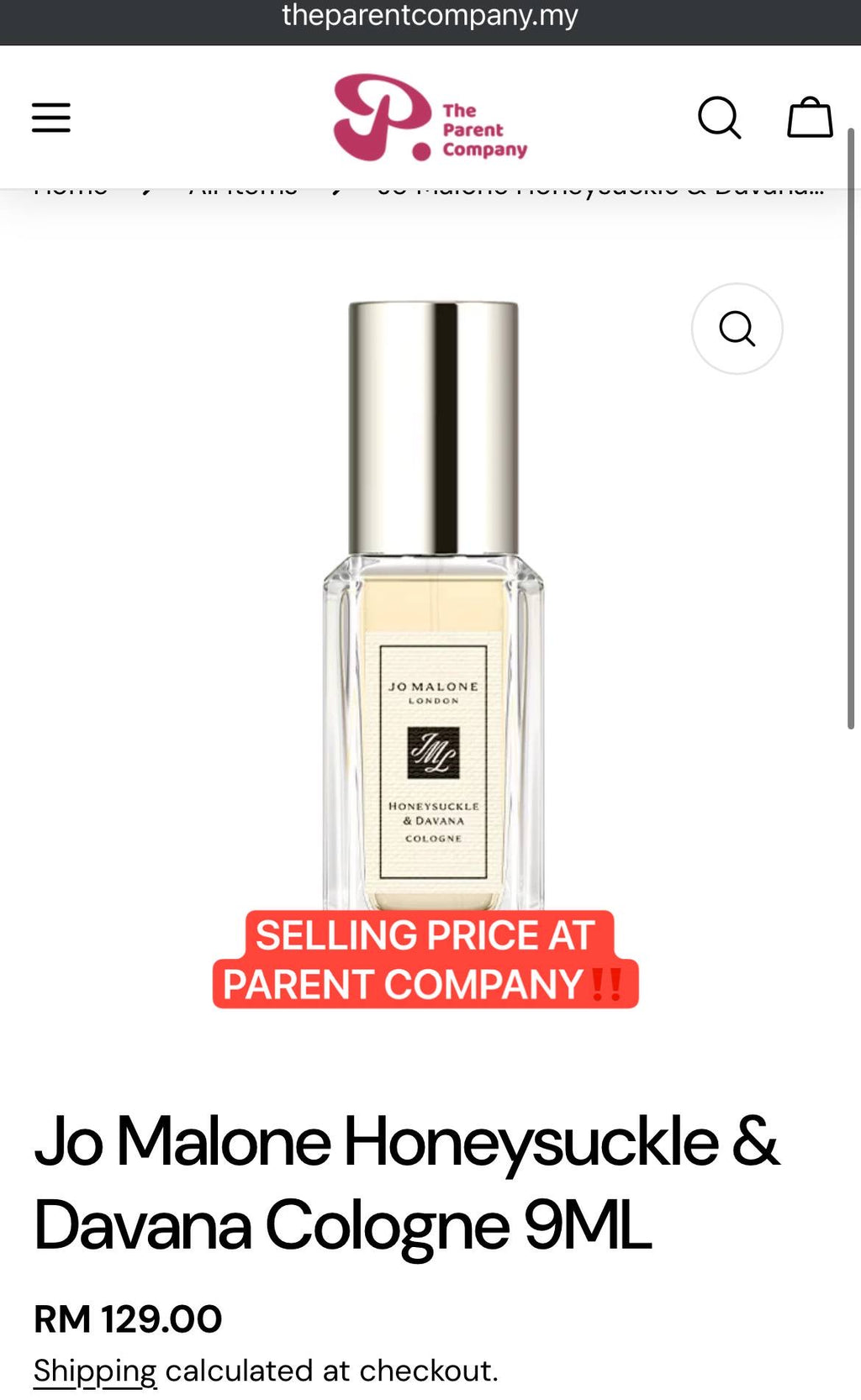JO MALONE HONEYSUCKLE & DAVANA COLOGNE 9ML