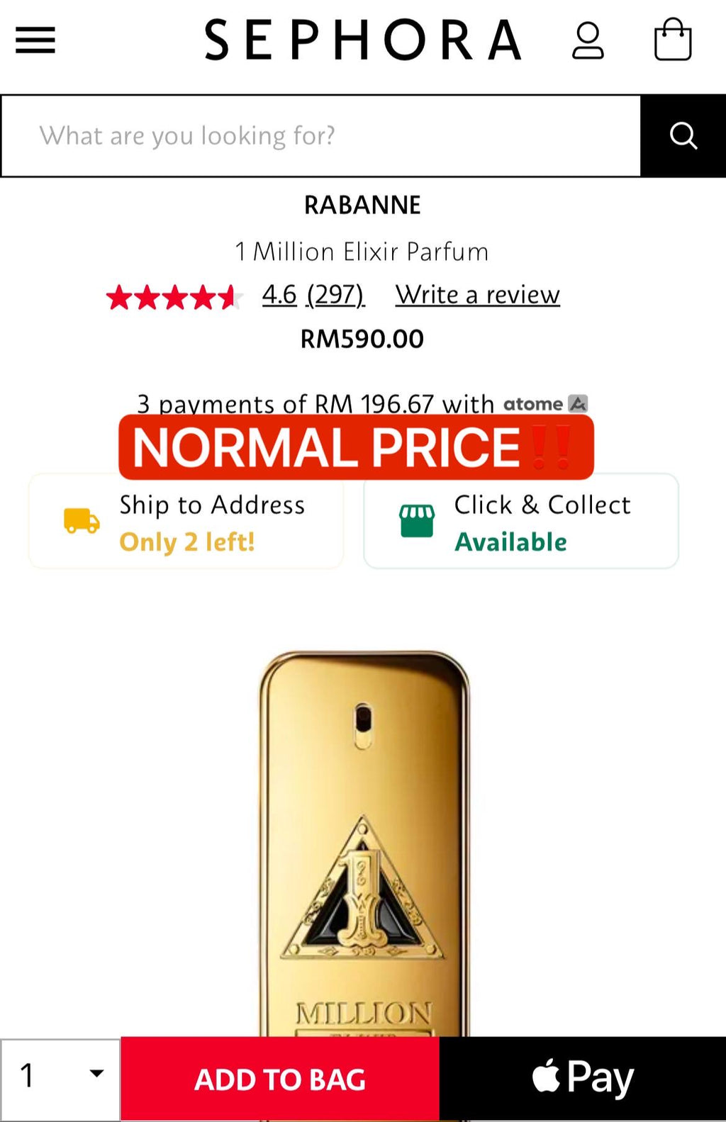 PACO RABANNE 1 MILLION ELIXIR PARFUM INTENSE 100ML