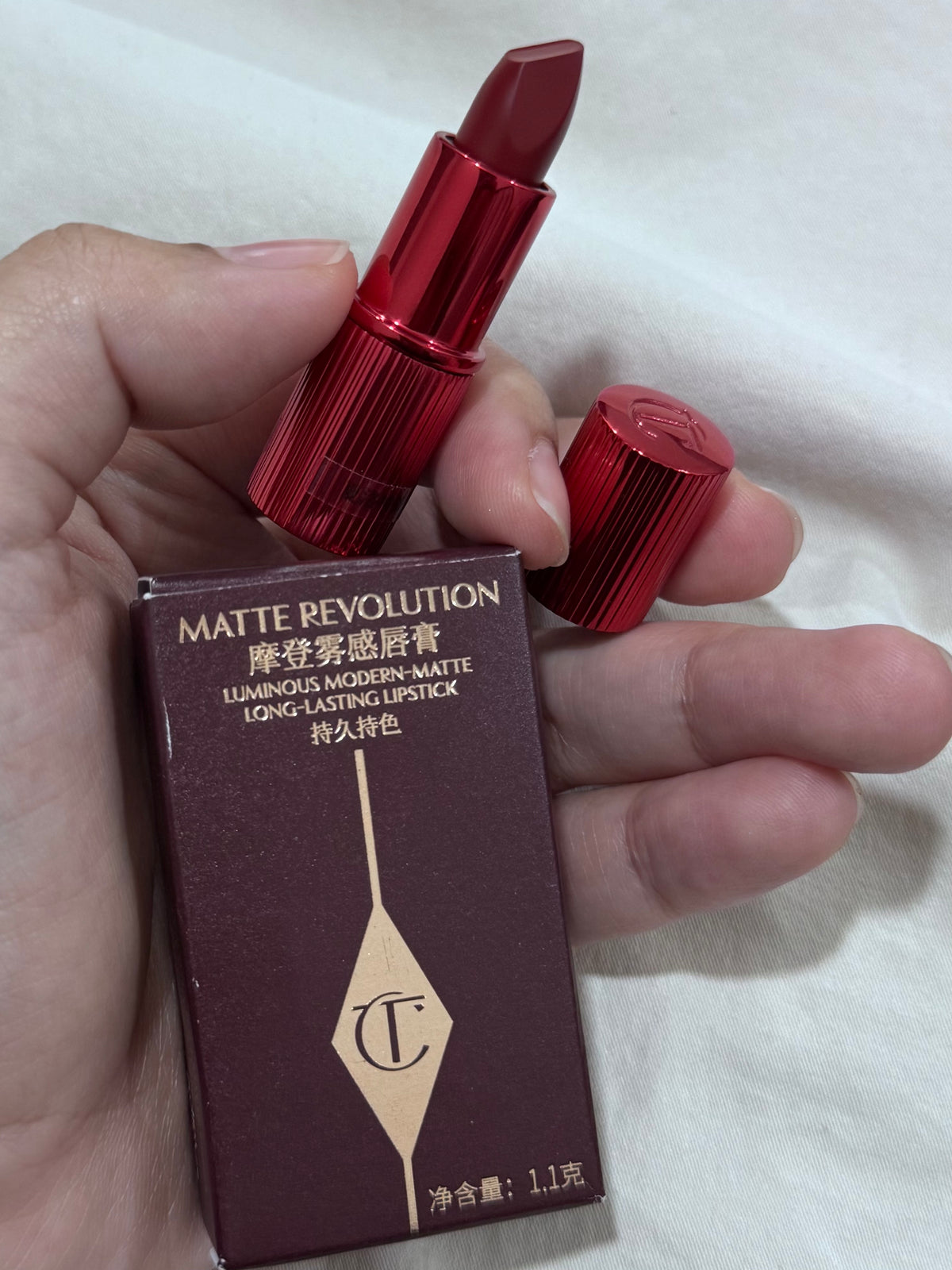 CHARLOTTE TILBURY LIPSTICK 1.1g