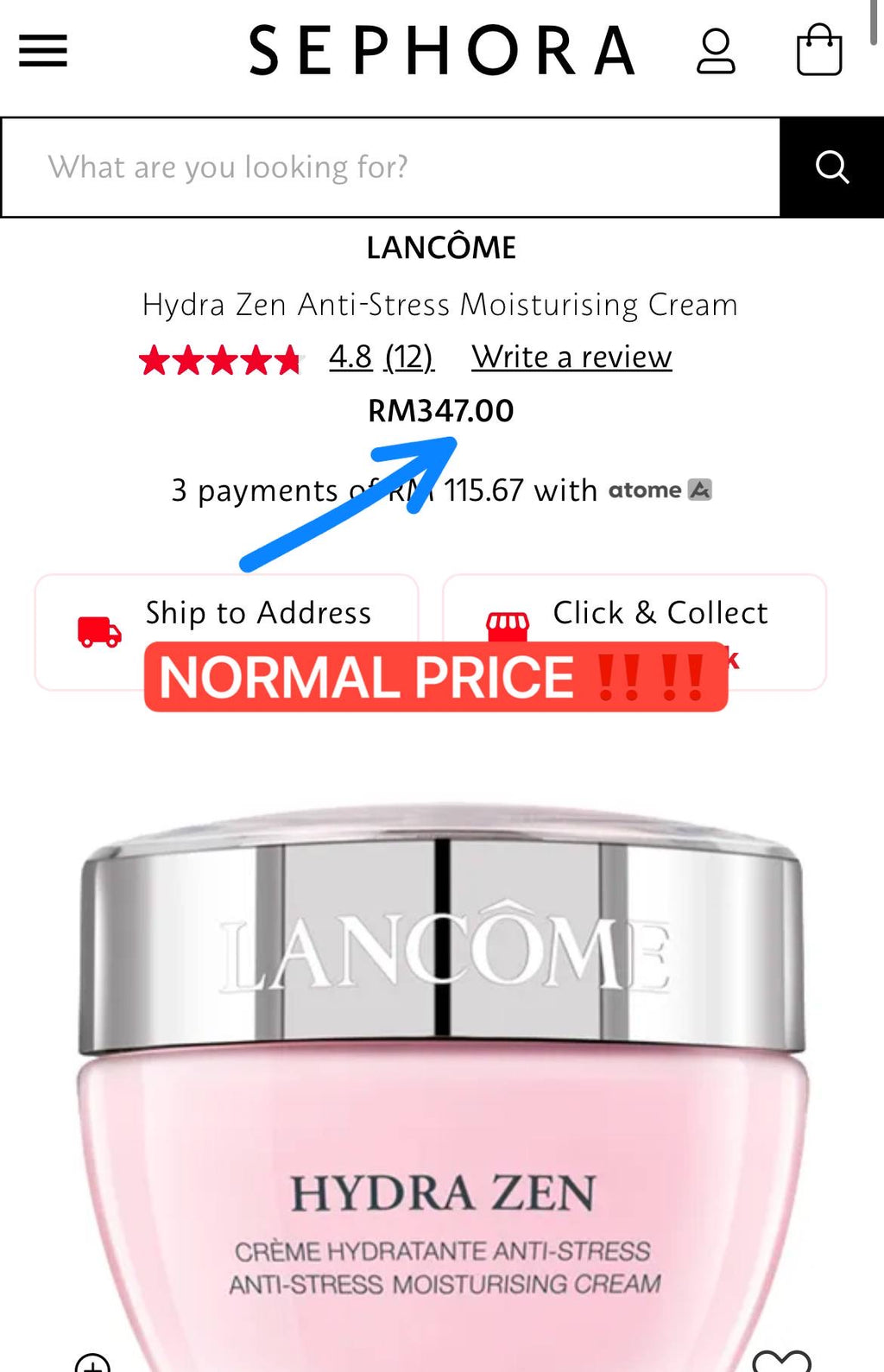 LANCOME ANTI STRESS MOISTURISING CREAM 15ML