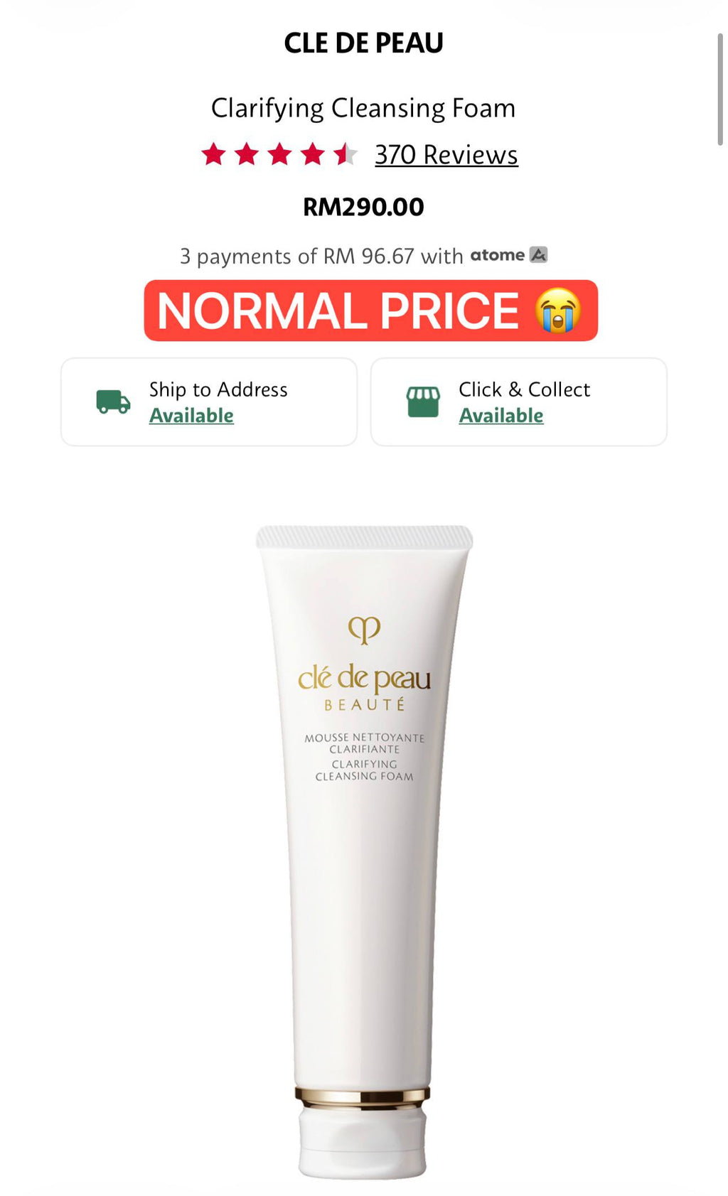 CLE DE PEAU CLARIFYING CLEANSING FOAM 125ML