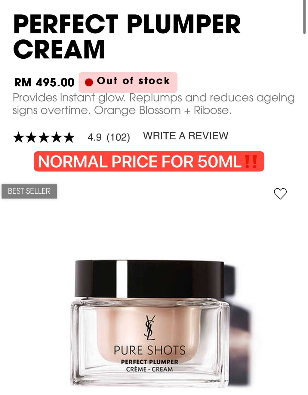 YSL PURE SHOTS NIGHT REBOOT CREME 7ML