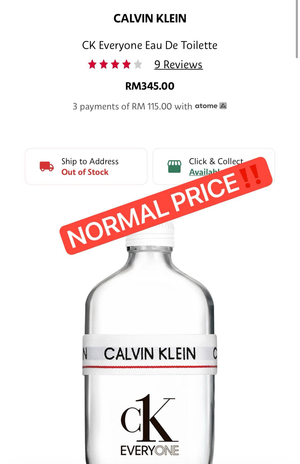 CALVIN KLEIN CK EVERYONE EDT 100ML (TESTER BOX)